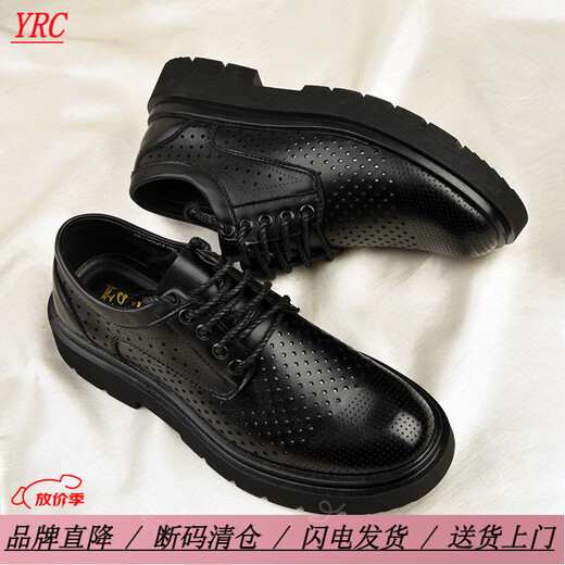 YRC Yierkang Herrenleder Sandalen 2025 Neues atmungsaktives Hollow Casual Business Format dickes Sohle -Netz mit Löchern Schwarz A15262 Stanze Lederschuhe 43