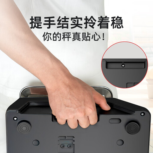 Dongmei small weighing electronic scale commercial mini platform scale pricing scale household counting electronic scale vegetable market supermarket high-precision vegetable selling scale