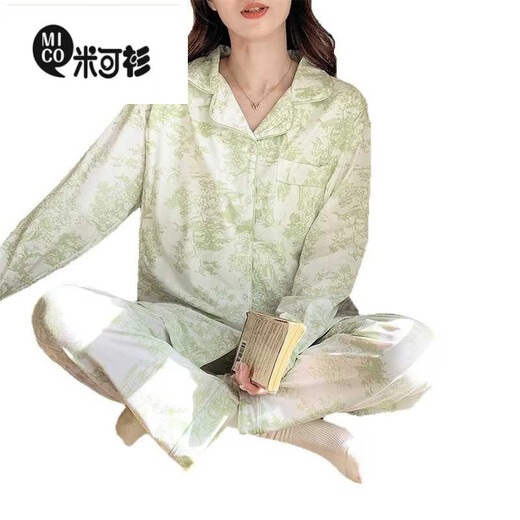 
Mikeshan Chinese Valentine's Battle Robe Light Luxury Class A Maternal and Baby Grade Pure Cotton Summer Thin Confinement Suit Pregnant Women's Pajamas Postpartum Feeding and Breastfeeding Q04-A1047 (Full Cotton Set) M Size