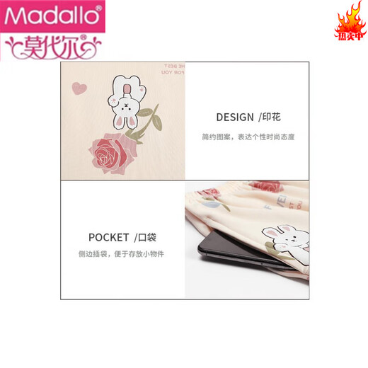 Modal pajamas with chest pad for women in summer new cartoon internet celebrity pure cotton short sleeve shorts suit sweet and can be worn outside home clothes CK-6172 M - with - chest pad