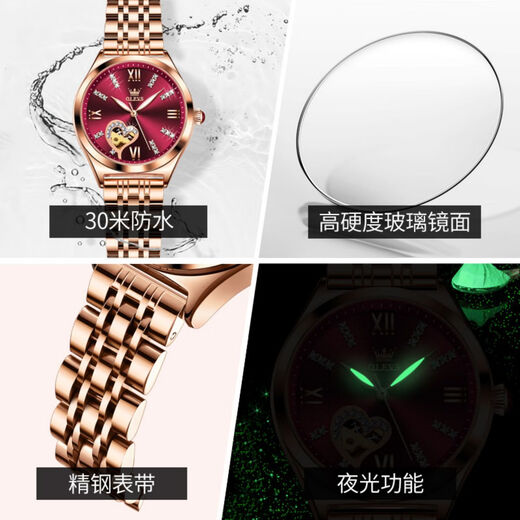 Olevs Mechanical Watch Женские полые полностью автоматические механические часы Водонепроницаемые и светящиеся женские часы с бриллиантовыми праздничными подарками [сердечный подарочный подарок] B6636SK Стальный ремень Rose 6 33 мм Диаметр циферблата: