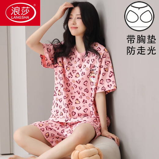 浪莎（LangSha）睡衣女款2025新款夏季莫代尔带胸垫一体凉感套装甜美可外穿家居服 带胸垫W12611套装 M 70-90斤