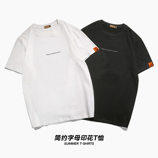 ZHIDOUDOU2025新款夏季短袖恤男潮牌潮流男生半袖上衣学生韩版夏 T1283白色+MR221白色 M