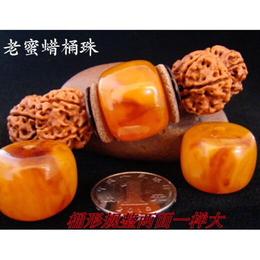 Mu Huanxun natural beeswax bucket beads wheel beads old type beads loose beads pier diamond star moon bodhi top beads with beads spacer beads old honey dark red diameter 18 thick 13mm