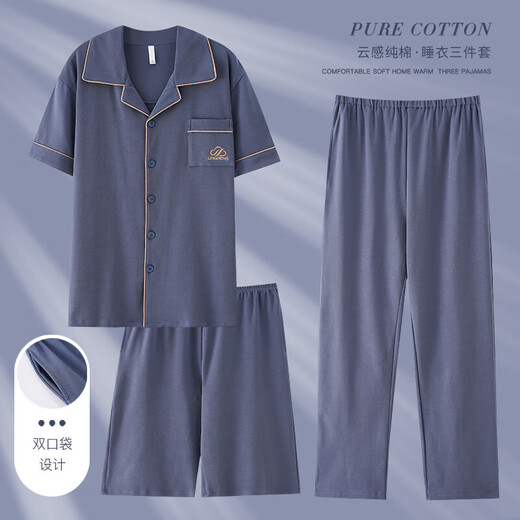 Catman (MiiOW) men's pajamas 2025 new three-piece set pure cotton short-sleeved trousers for summer thin styles, can be worn outside with larger size home clothes LMSJ9274 2XL Recommended 150-175Jin [Jin equals 0.5 kg]