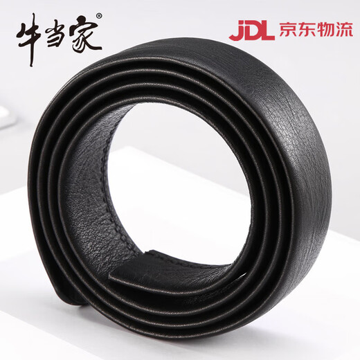 牛当家（cattlesboss）无头皮带真皮不带头自动扣皮带条牛皮裤带带条头层牛皮男士腰带男 黑色DS7027 105cm