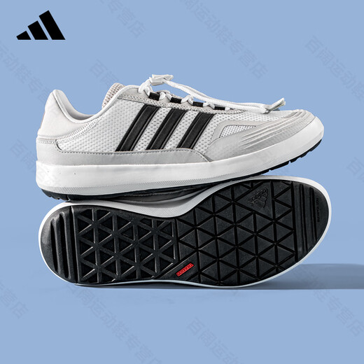 Adidas offizielle Sneakers Herrenschuhe 2025 Sommer neues Mesh atmungsaktiv