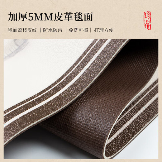 奢概念pvc入户门地垫新中式门垫入户门绿色地垫免洗可擦pvc进门口 爱莲说NA12099 160cm*230cm 防潮皮革地垫]
