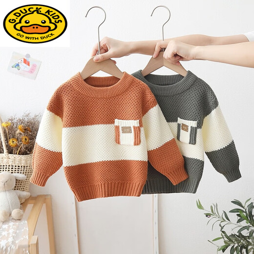 G.DuckKids Beau pull garçon avec un nouveau bébé automne et hiver rond Pullor tricot en tricot plus velours pull épaissi rouge 90