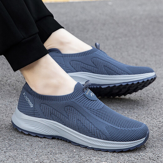 Zulijianai Dad Zulijian alter Mann Schuhe Herren Sommer-Mesh atmungsaktiven Vaters Schuhen Anti-Schlupf-Sohle lässige leichte Sportarten atmungsaktiv 6605 Mist Blue (Herrenmodell) 44 (270 mm)
