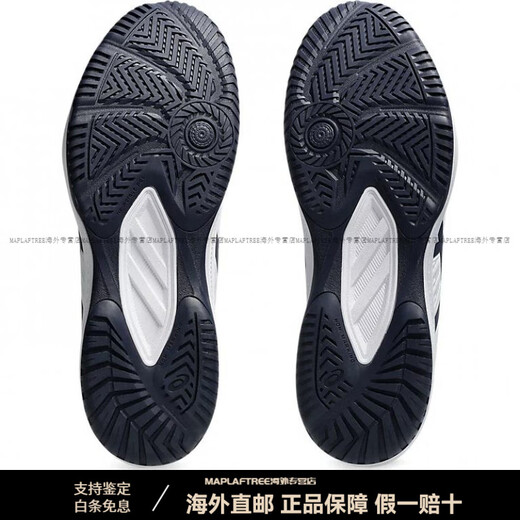 ASICS new year product Gel-Upcourt 6 comfortable wear-resistant low-top training shoes men's white blue white/indigo fog 39.5