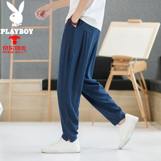 花花公子（PLAYBOY）亚麻裤男小脚哈伦裤宽松男士休闲长裤2025新款夏季棉麻男裤子 黑色 L 115-135斤