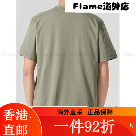 耐克（NIKE）T恤男 2025夏季新款运动服健身速干衣透气宽松小logo Dri HV4882-299/金色logo S(165/84A) 均码