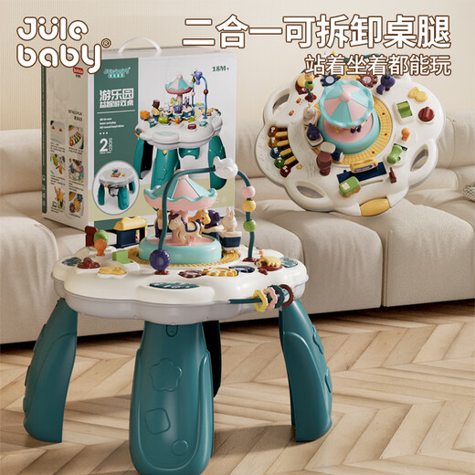 Jule Baby Game Table Baby Spielzeug 6-12 Monate alte Neugeborene frühkindliche Musik spielen Klavier für Jungen und Kinder zum ersten Geburtstagsgeschenk