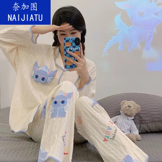 Naigatu INS-Stil Neuen Pyjama für Frauen im Frühjahr und Herbst Langarmhose Lose Strickjacke süße Cartoon niedliche Heimkleidung 9214 m [Empfohlen 80-100jin [Jin ist 0,5 kg]]
