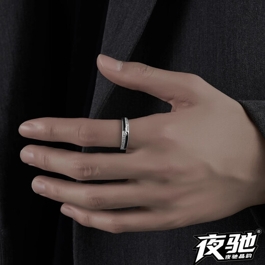 Yechi ring men's trendy brand ins cool style niche design adjustable index finger ring men's versatile tail ring knight ring - opening adjustable