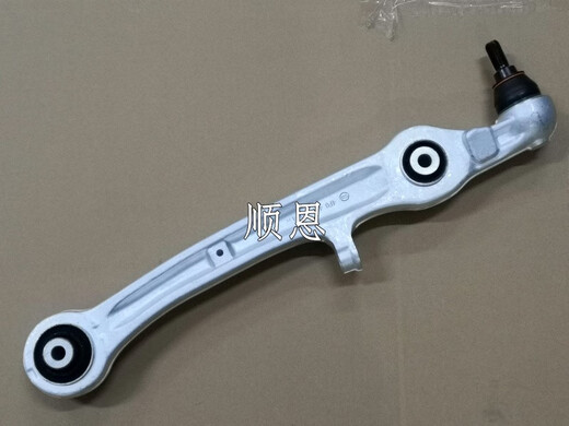 驭舵适配05-11款奥迪A6LC6下摆臂托架操纵器弯臂摇臂转向臂悬挂臂球头 大弯臂左693