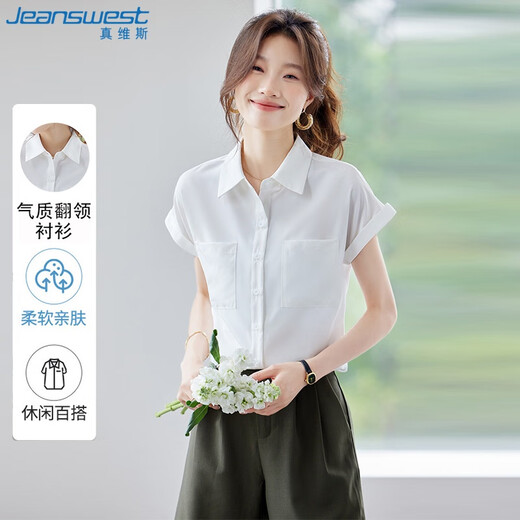 
JEANSWEST shirt for women 2025 summer short-sleeved casual temperament fashionable versatile fashion top for women rose pink M