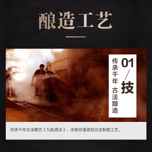 Gujing Gongjiu, vintage puree Gu8, strong-flavor liquor, 50 degrees, 500ml*2 bottles, gift box