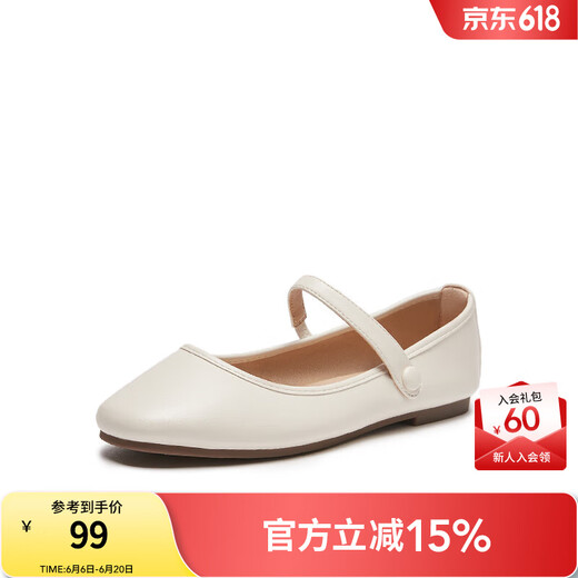 Zapatos para mujeres de viento caliente Ballet Mary Jane Zapatos Spring and Autumn New French Light BoCh Spat Flat Tailer's Versátile Soft Sole Shoes 13 Silver 38