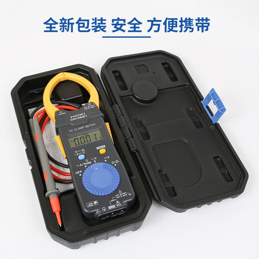 
Daily setting (HIOKI) 3280-10F high-precision digital clamp multimeter CM3289 clamp meter clamp current meter ammeter CM3291 [AC2000A true significant value]