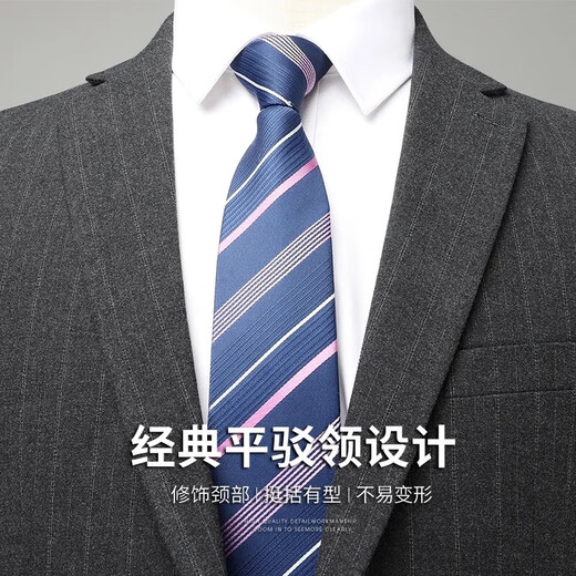 SHANSHAN Shanshan suit men's four-season anti-wrinkle flat lapel formal suit men's business casual jacket