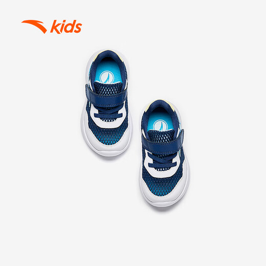 Anta -Kinder Sportschuhe Herren- und Frauen -Laufschuhe 2025 Atmungsaktives Mesh Baby Kleinkindschuhe Babyschuhe A12530021