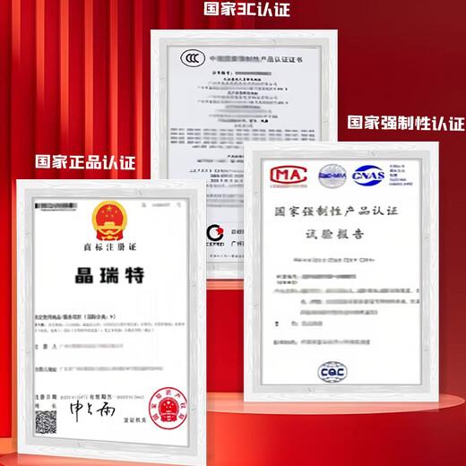 Crystal 17-32-inch ultra-clear monitor HDMI high-definition straight-surface curved desktop computer monitor game e-sports high-brush business design office home wall-mounted 24-inch monitor + TV built-in speakers