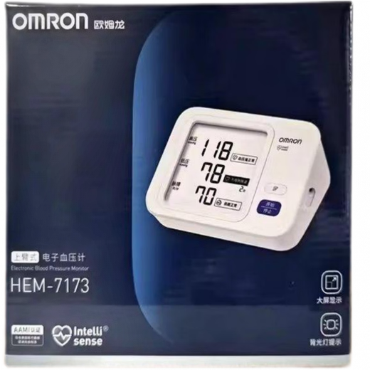 欧姆龙（OMRON）【药店同款】HEM7170/7173电子血压计上臂式家用高精度全自动 欧姆龙电子血压计HEM7170