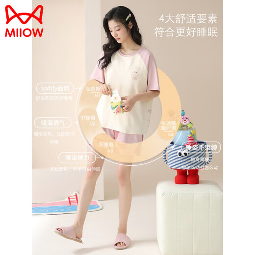 Cat Man (MiiOW) with chest pad couple pajamas summer pure cotton short sleeves women's sweet cartoon men's thin style can be worn outside home clothing suit 691 M women L