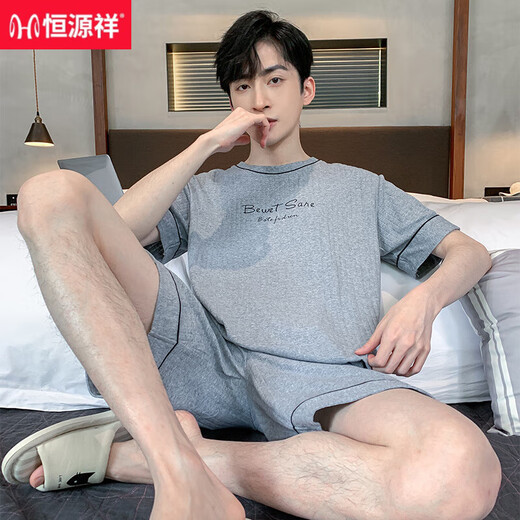 恒源祥男士睡衣夏季棉质短袖套装中青年加肥加大码宽松薄款半袖家居服男 9929【H系列男短袖短裤套装】 4XL 【180-200斤】