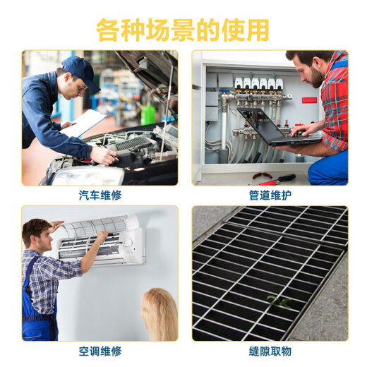 直径5.5mm高清工业管道内窥镜模组 汽车维修发动机检测探头OV9734 5.5mm内窥镜88°焦距5-30mm+5米线