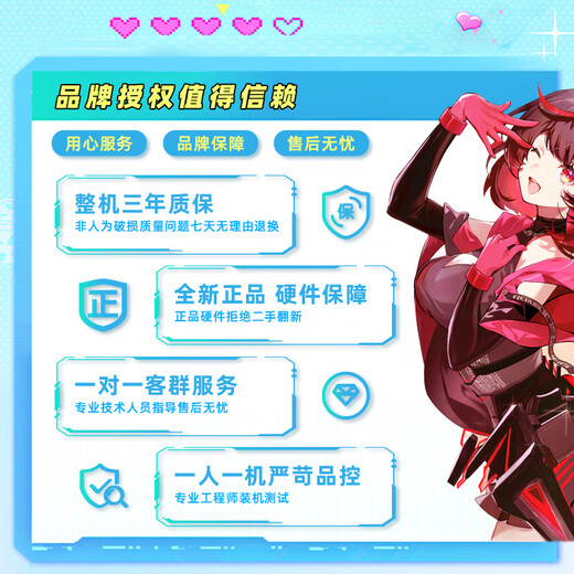 ASUS family bucket 13400F/14600KF/RTX5060 independent display sea view room assembly computer game e-sports live rendering design desktop host DIY complete machine I5 12400F+RTX5050 | Special price