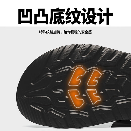 希与菡夏季新款大码男鞋45便携魔术贴男士凉鞋46软底休闲鞋47宽松沙滩鞋 15601黑桔 46
