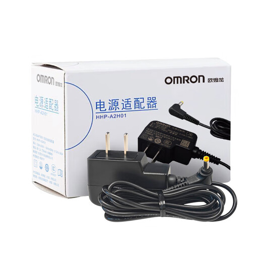 欧姆龙原装电源适配器稳压电源适用欧姆龙U726J/J710/U31/U10/U701等