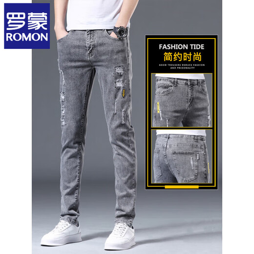 ROMON jeans men's slim feet men's pants ripped trendy elastic slimming 2025 summer thin men's long trousers 6636 gray + 1623 black 31