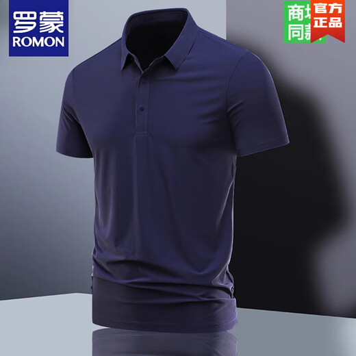 ROMON high-end ice silk traceless short-sleeved T-shirt for men's lapel summer polo. Men's casual half-sleeved daddy suit new product -BJ12358 white [single-piece] 5XL weight 200-220Jin [Jin equals 0.5 kg]