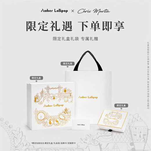 Amber Lollipop jewelry earrings women's earrings light luxury gem red agate earrings anniversary birthday gift for girlfriend and wife