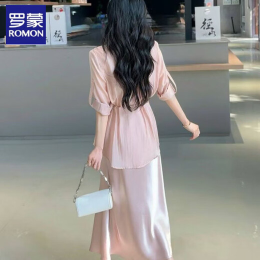 罗蒙绸缎连衣裙两件套女欧洲站2025春夏新款遮肚显瘦天丝收腰衬衫吊带 冰川蓝 套装 M 建议80-110斤