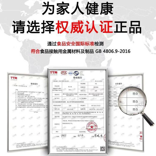 Beijing 304 stainless steel oil pot oil tank household filter oil pot anti-leak oil belt filter seasoning large-capacity oil bottle