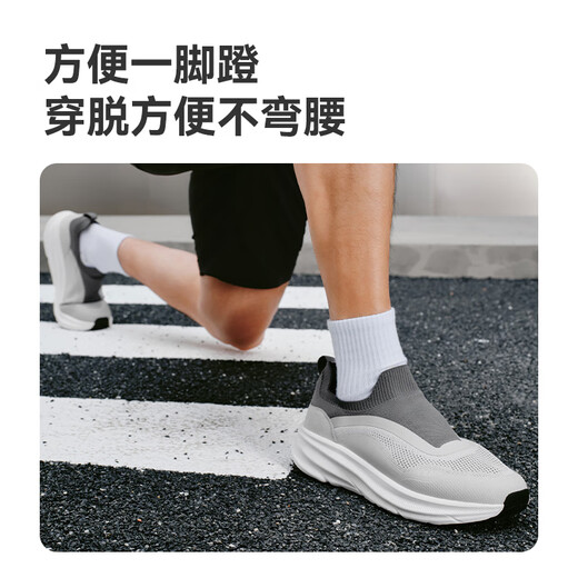 Jd.com [воздушная пена] Толстое накрытое мягкое летнее дышащее дышащее новая сетчатая сетчатая шага-ласка