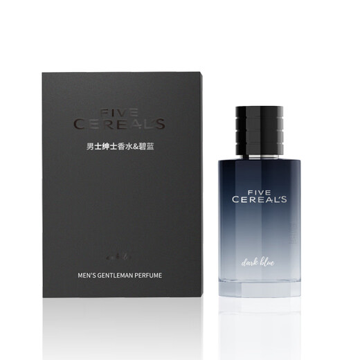 Korean herbal grain perfume men's light fragrance long-lasting fresh fragrance gift box 100ml for boyfriend's birthday and New Year's gift gold list No. 1