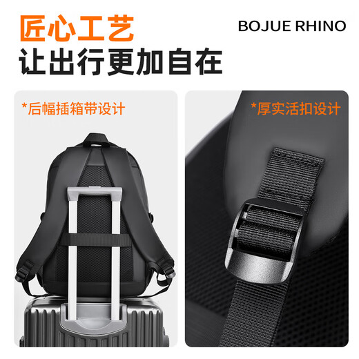 Business backpack for men travel commuting to and from get off work 16-inch laptop backpack college school bag black [waterproof material + reinforced shoulder strap]