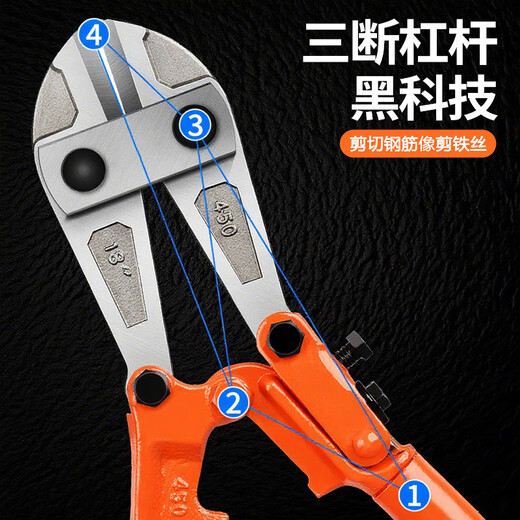 Padiling hydraulic pliers wire cutter steel bar cutting lock wire pressure pliers special labor-saving scissors 12 inches