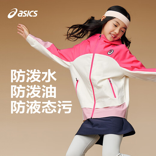 ASICS Children's Clothing 2025 Autumn Mid-sized and Large Children's Three-Proof Jacket Jacket Windproof and Breathable Color Block Jacket