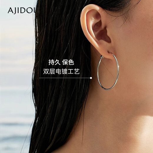 AJIDOU Ajidou Earrings 925 Silver Needle Fashion European and American Style Hoop Earrings Workplace Commuting Versatile Earrings Birthday Gift
