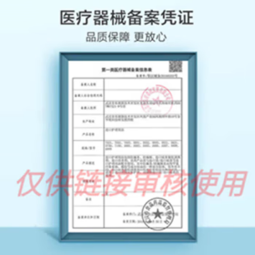 Ayam patch for calluses, thorns, and pellets for feet, soles, thorns, dead skin, foot pads, toes, soles, hands and feet, 48 patches