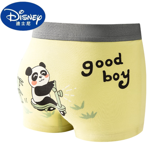 迪士尼（Disney）儿童内裤男童纯棉男卡通四角裤小学生大童不夹屁屁小男生平角短裤 1061竹子熊猫装 4条 170 M码【建议20斤-35斤】