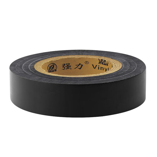 Ultra-thin ultra-adhesive electrical tape PVC tape water and electricity tape 30 codes 3875 high temperature resistance 3883 two-color (0.13mm*19mm*25m)