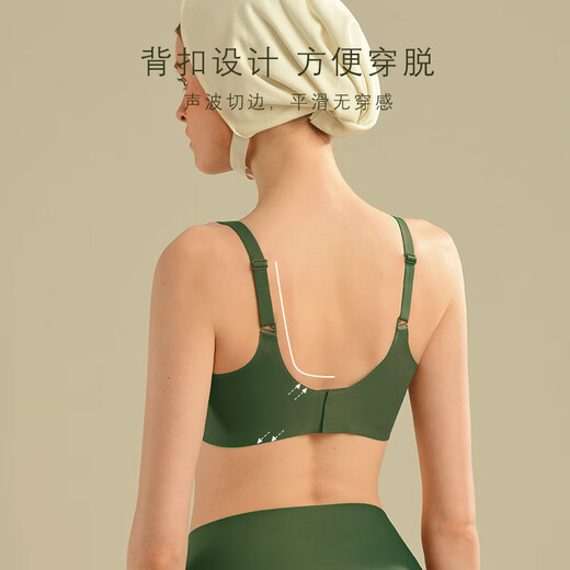 素肌良品【建议70ABC-75A】内衣女文胸果冻条小胸聚拢美背无钢圈无痕舒适 气质黑【081反重力包容款】 S (70ABC75A)